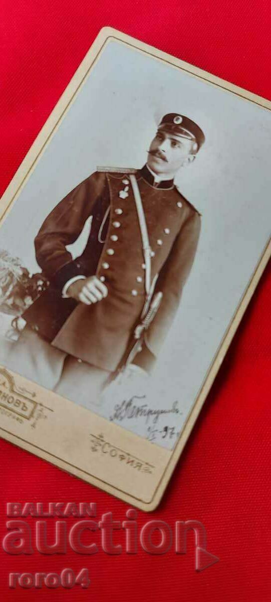 GENERAL HRISTO PETRUNOV - 5 GENERAL HRISTO PETRUNOV - 5