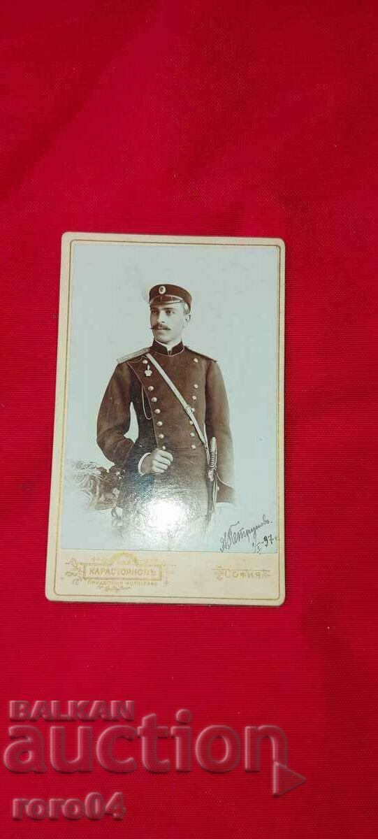 GENERAL HRISTO PETRUNOV - 7 GENERAL HRISTO PETRUNOV - 7