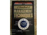 A handbook of management techniques