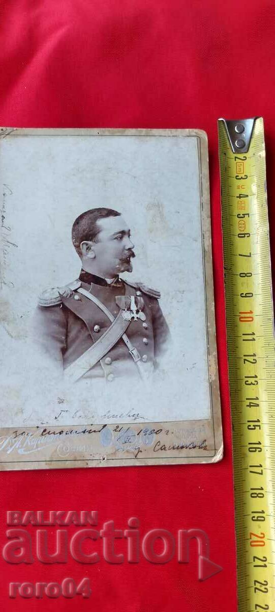 DIMITAR KARASTOYANOV - OFFICER - CARDBOARD with price 97.00 BGN | € 49.60 DIMITAR KARASTOYANOV - OFFICER - CARDBOARD with price 97.00 BGN | € 49.60