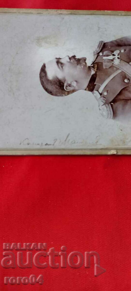 Delivery of DIMITAR KARASTOYANOV - OFFICER - CARDBOARD Delivery of DIMITAR KARASTOYANOV - OFFICER - CARDBOARD