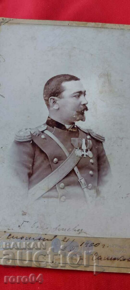 DIMITAR KARASTOYANOV - OFFICER - CARDBOARD - 5 DIMITAR KARASTOYANOV - OFFICER - CARDBOARD - 5