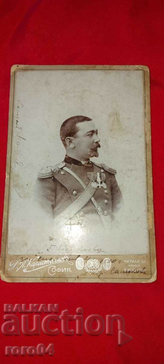 DIMITAR KARASTOYANOV - OFFICER - CARDBOARD - 7 DIMITAR KARASTOYANOV - OFFICER - CARDBOARD - 7