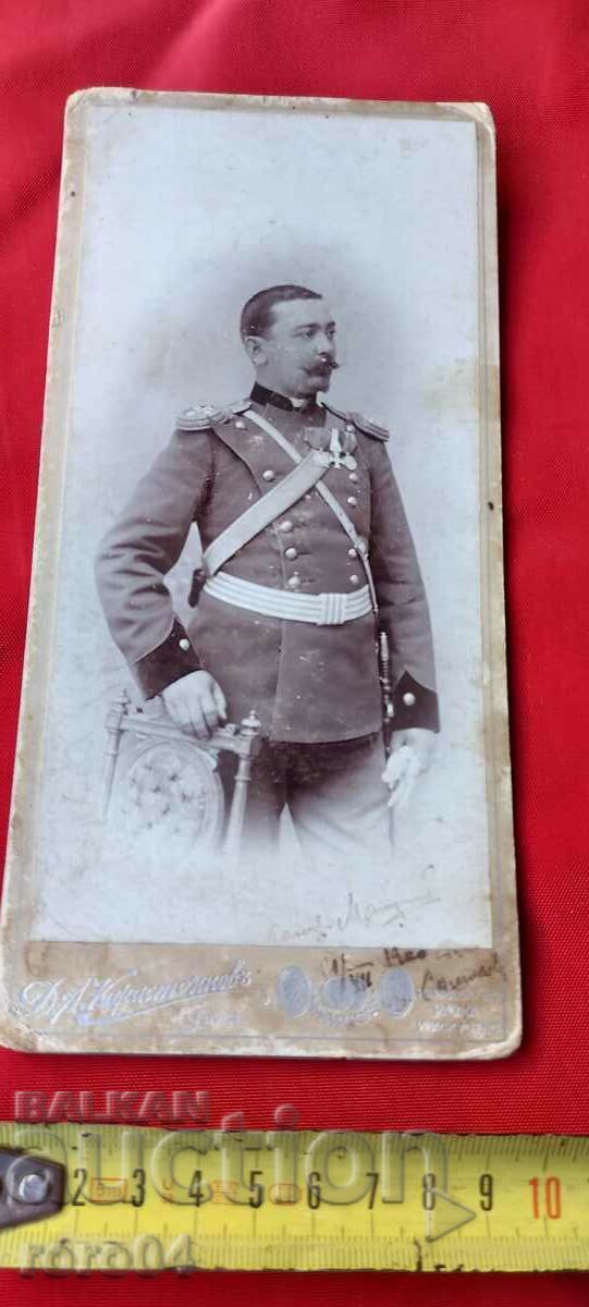 Licitație DIMITAR KARASTOYANOV - OFITER - CARTON