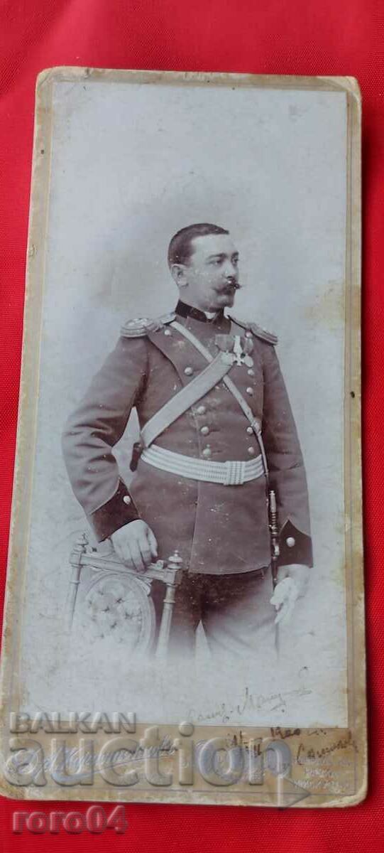 DIMITAR KARASTOYANOV - OFFICER - CARDBOARD DIMITAR KARASTOYANOV - OFFICER - CARDBOARD