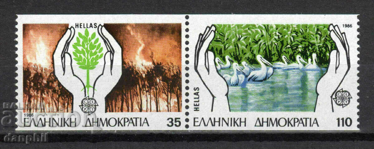 Гърция 1986 Европа CEПT (**) чистa, неклеймована- C - двойка