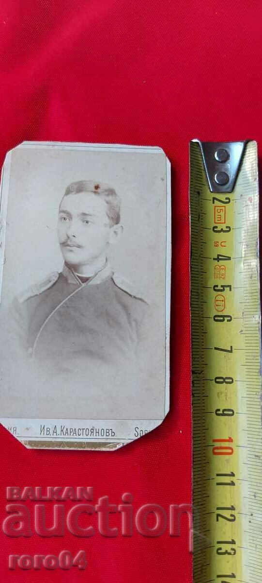 IVAN KARASTOYANOV - JUNKER - CARDBOARD with price 27.00 BGN | € 13.80 IVAN KARASTOYANOV - JUNKER - CARDBOARD with price 27.00 BGN | € 13.80