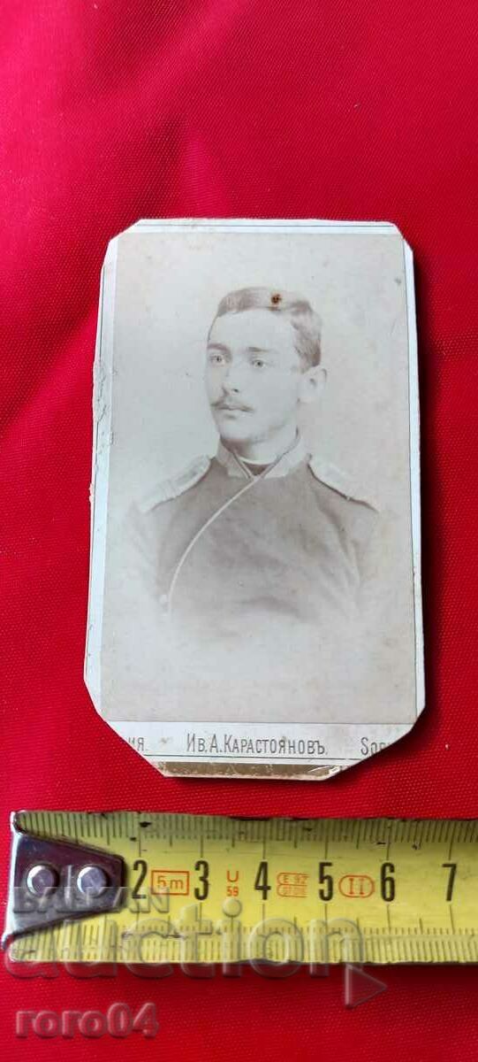 Auction IVAN KARASTOYANOV - JUNKER - CARDBOARD Auction IVAN KARASTOYANOV - JUNKER - CARDBOARD