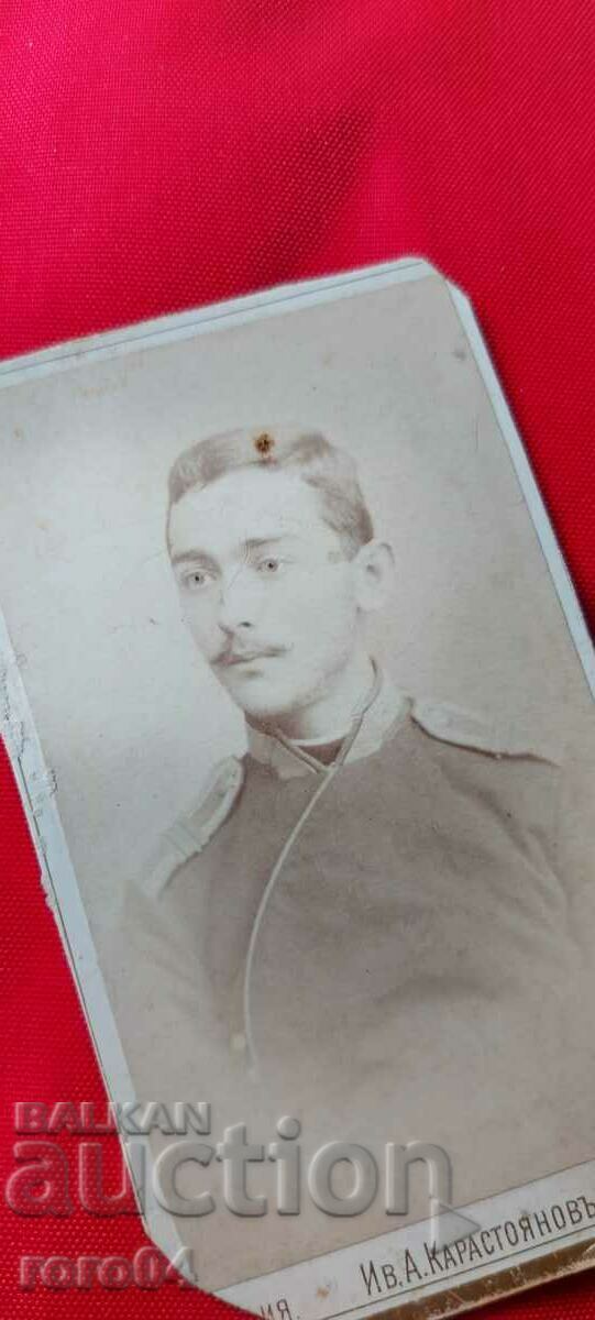 IVAN KARASTOYANOV - JUNKER - CARDBOARD - 6 IVAN KARASTOYANOV - JUNKER - CARDBOARD - 6