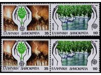 Greece 1986 Europe CEPT (**) pure pairs A+C