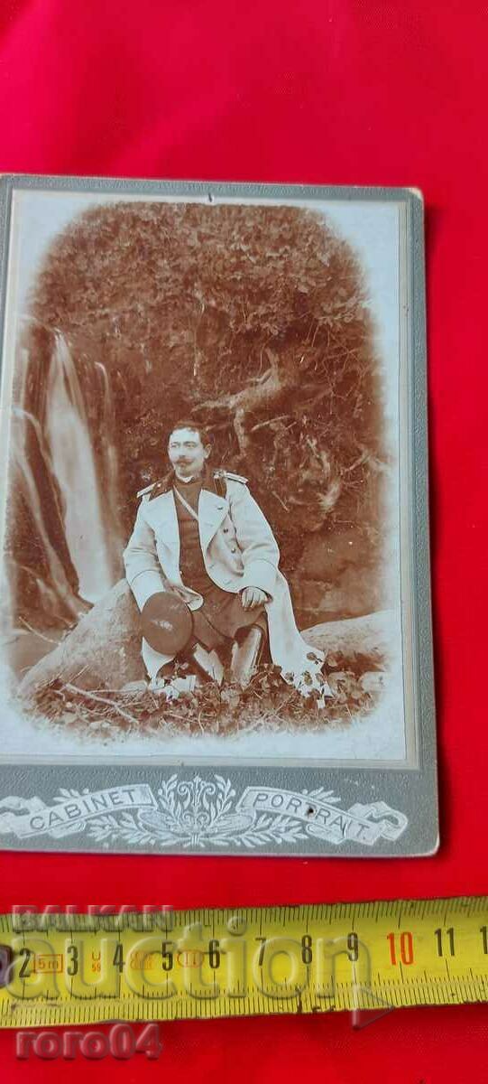 Auction BERKOVICTA - OFFICER - CARDBOARD Auction BERKOVICTA - OFFICER - CARDBOARD