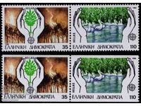 Greece 1986 Europe CEPT (**) pure A+ C pairs