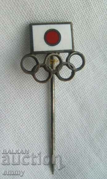 Olympic badge - Japan, Olympic Committee, enamel