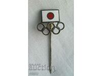 Значка олимпийска - Япония,Олимпийски комитет, емайл