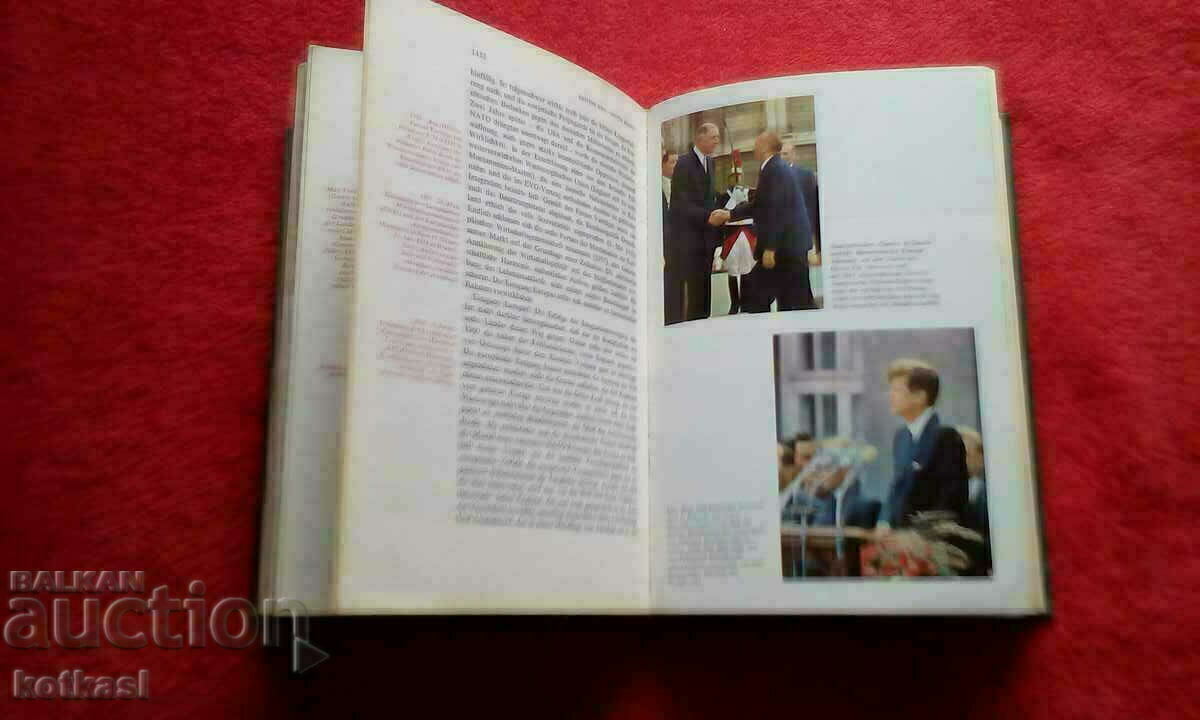 Illustrated world history lexicon Encyclopedia with price 21.00 BGN | € 10.74 Illustrated world history lexicon Encyclopedia with price 21.00 BGN | € 10.74