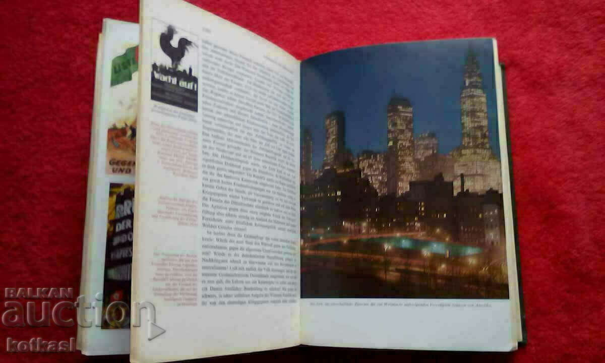 Auction Illustrated world history lexicon Encyclopedia Auction Illustrated world history lexicon Encyclopedia