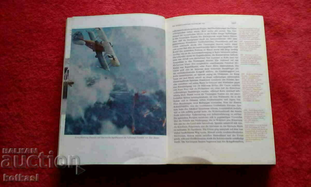 Delivery of Illustrated world history lexicon Encyclopedia Delivery of Illustrated world history lexicon Encyclopedia