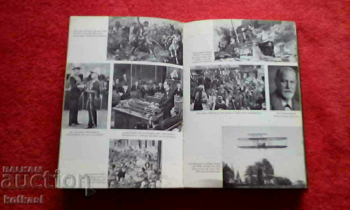 Illustrated world history lexicon Encyclopedia - 5 Illustrated world history lexicon Encyclopedia - 5