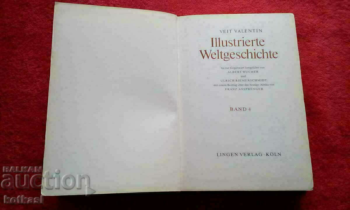 Illustrated world history lexicon Encyclopedia - 7 Illustrated world history lexicon Encyclopedia - 7