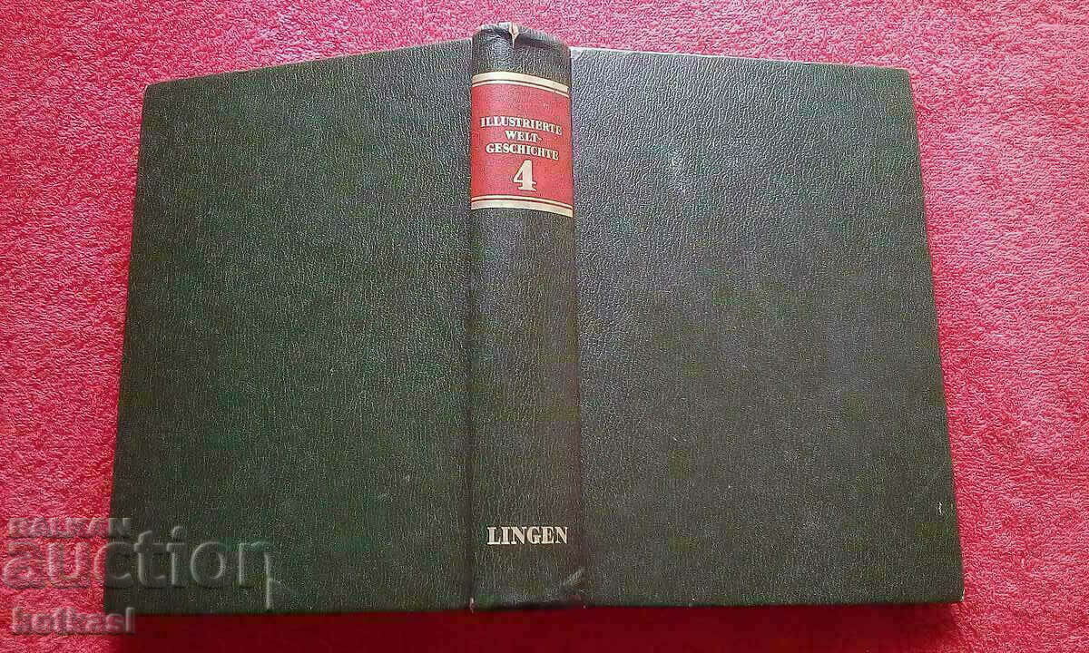 Illustrated world history lexicon Encyclopedia