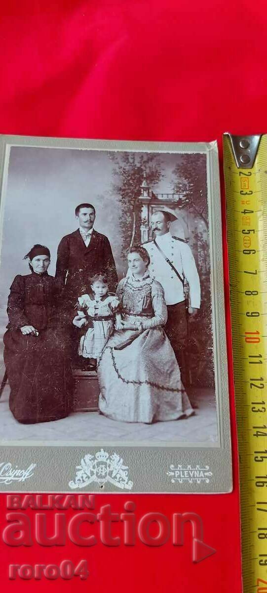 A. OSIPOV - PLEVEN - CARDBOARD with price 45.00 BGN | € 23.01