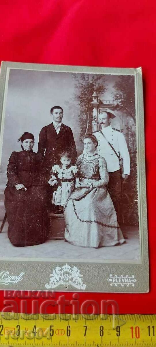 Licitație A. OSIPOV - PLEVEN - CARTON