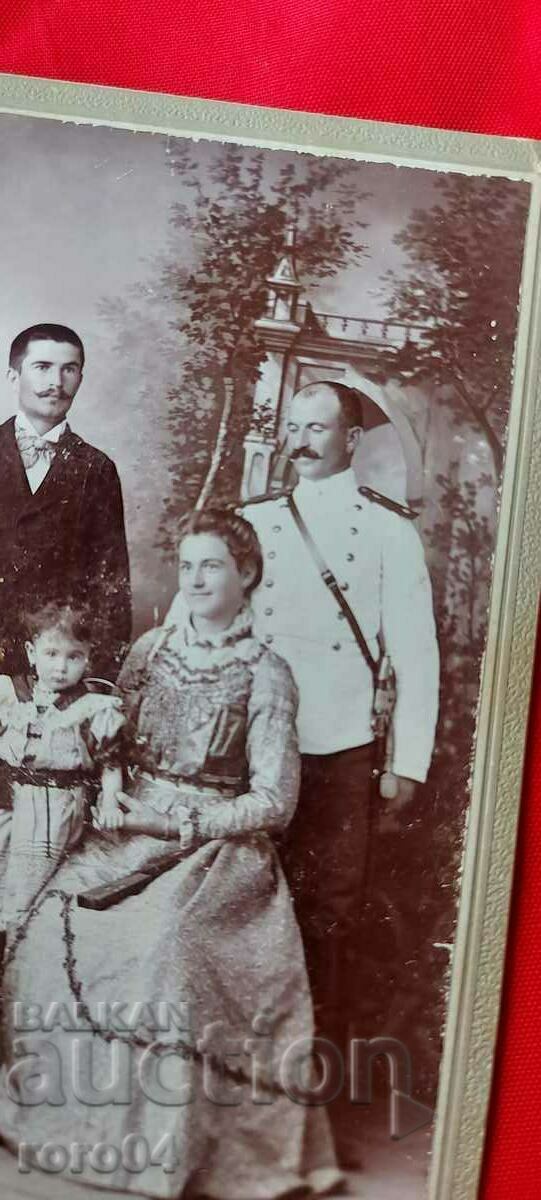 Delivery of A. OSIPOV - PLEVEN - CARDBOARD