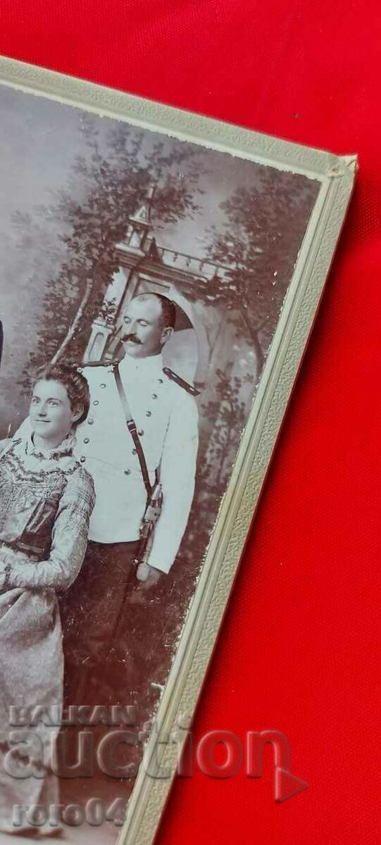 A. OSIPOV - PLEVEN - CARDBOARD - 7