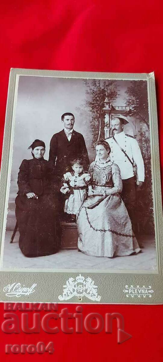 A. OSIPOV - PLEVEN - CARTON