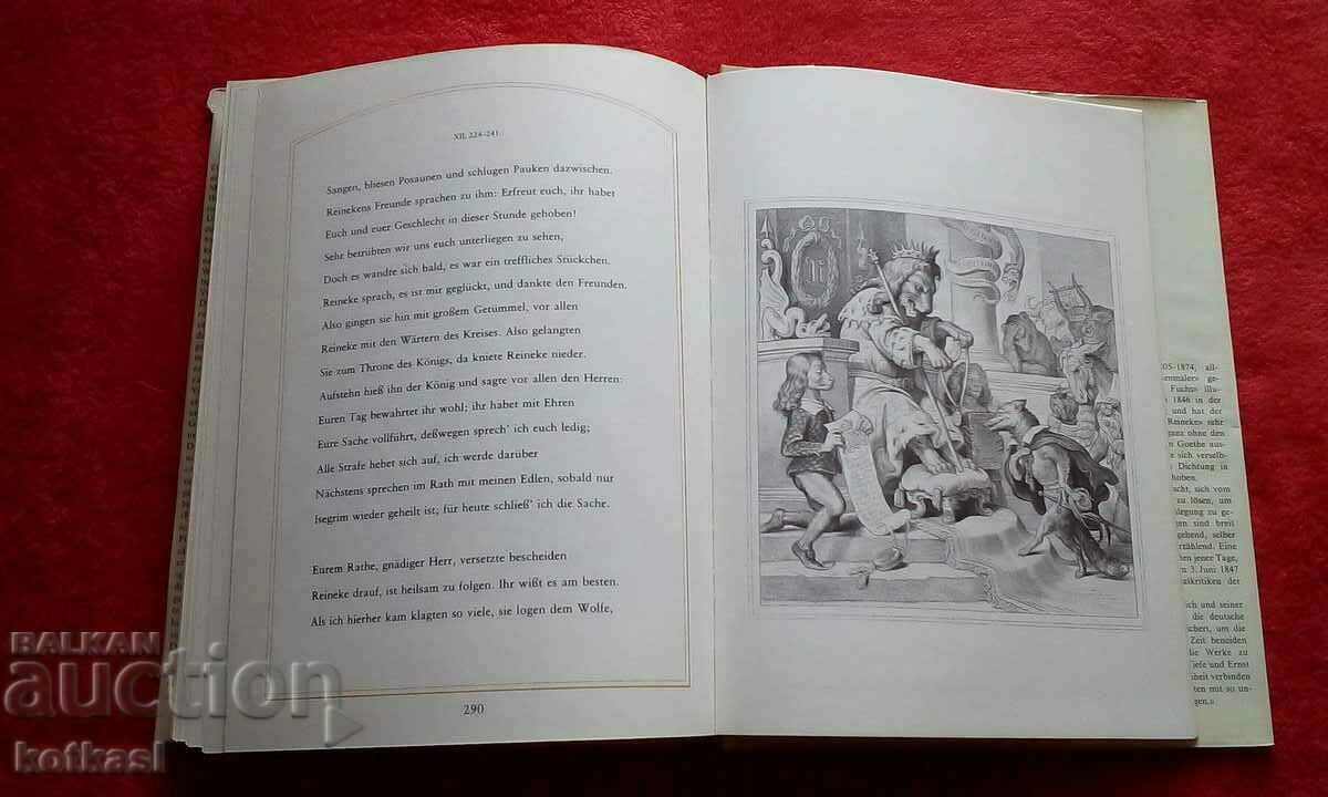 Goethe's Reineke Fuchs Hardcover Illustrations with price 55.50 BGN | € 28.38 Goethe's Reineke Fuchs Hardcover Illustrations with price 55.50 BGN | € 28.38