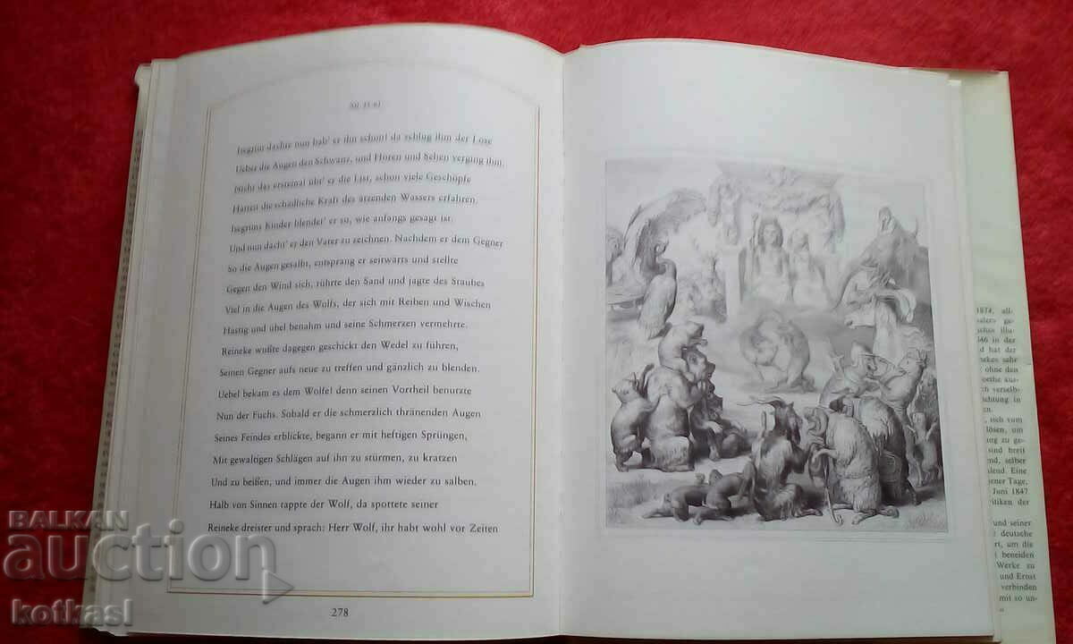 Auction Goethe's Reineke Fuchs Hardcover Illustrations Auction Goethe's Reineke Fuchs Hardcover Illustrations