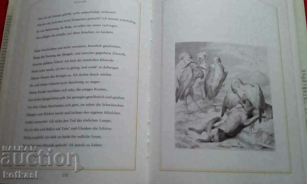 Delivery of Goethe's Reineke Fuchs Hardcover Illustrations Delivery of Goethe's Reineke Fuchs Hardcover Illustrations