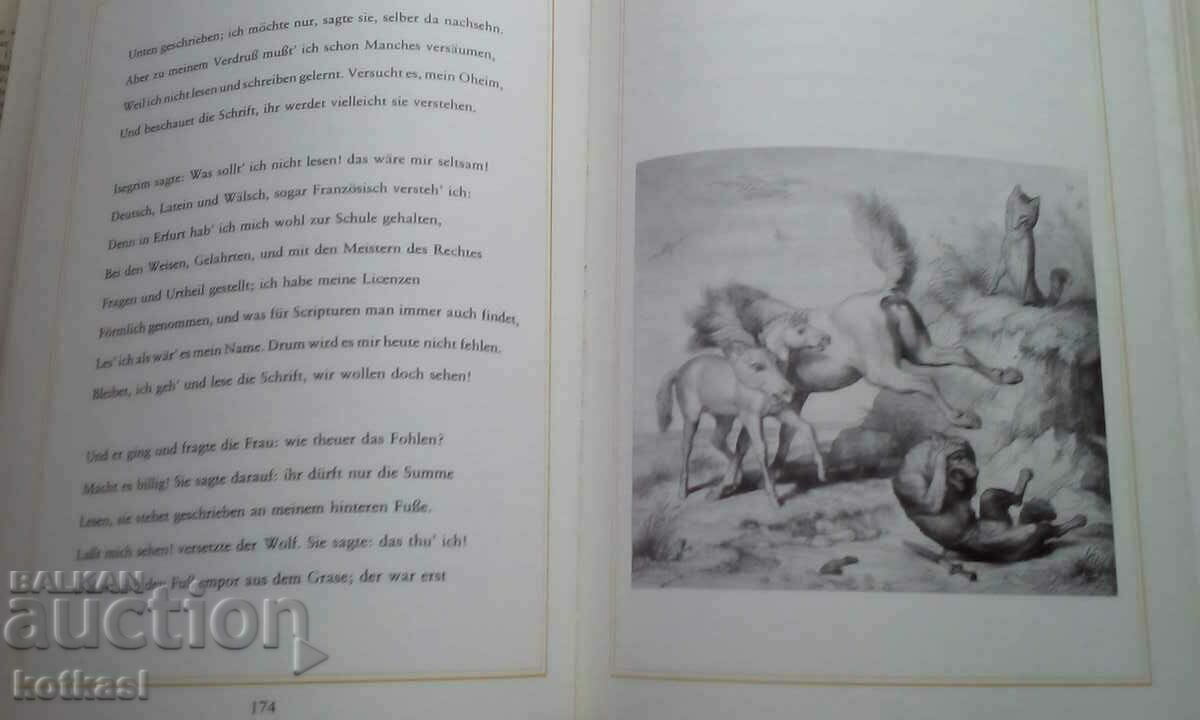 Goethe's Reineke Fuchs Hardcover Illustrations - 5 Goethe's Reineke Fuchs Hardcover Illustrations - 5