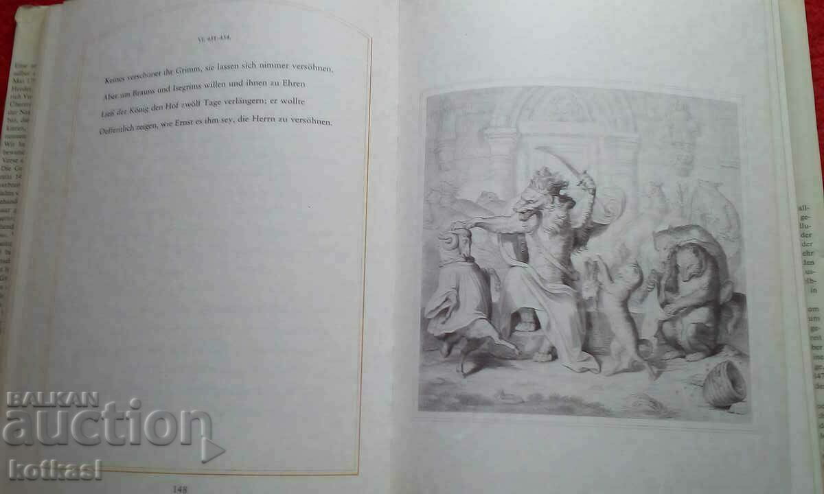 Goethe's Reineke Fuchs Hardcover Illustrations - 6 Goethe's Reineke Fuchs Hardcover Illustrations - 6