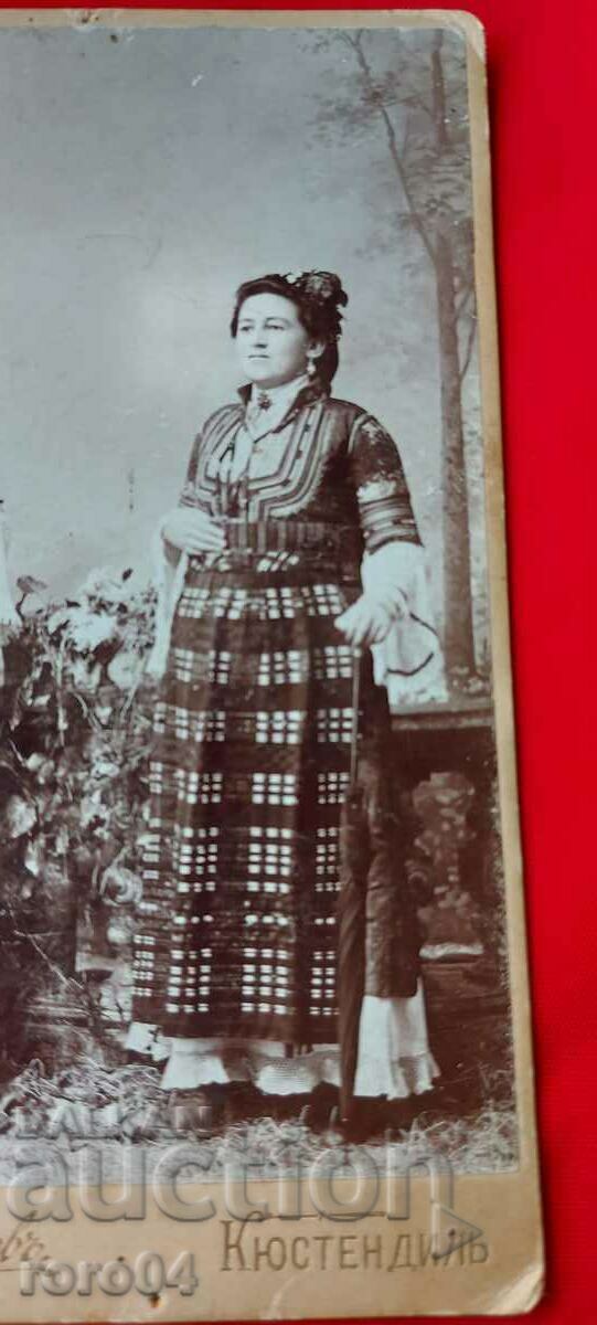 IVAN HAJI KOLEV - KYUSTENDIL - 5 IVAN HAJI KOLEV - KYUSTENDIL - 5