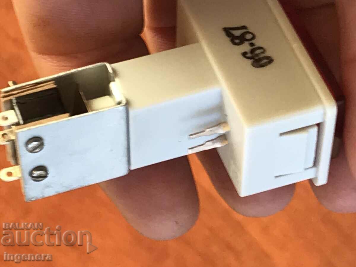 Auction  START BUTTON NEW