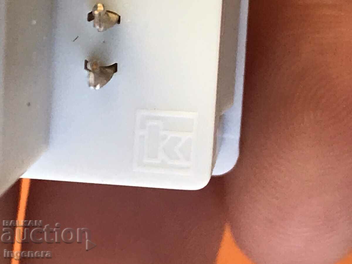 Delivery of START BUTTON NEW