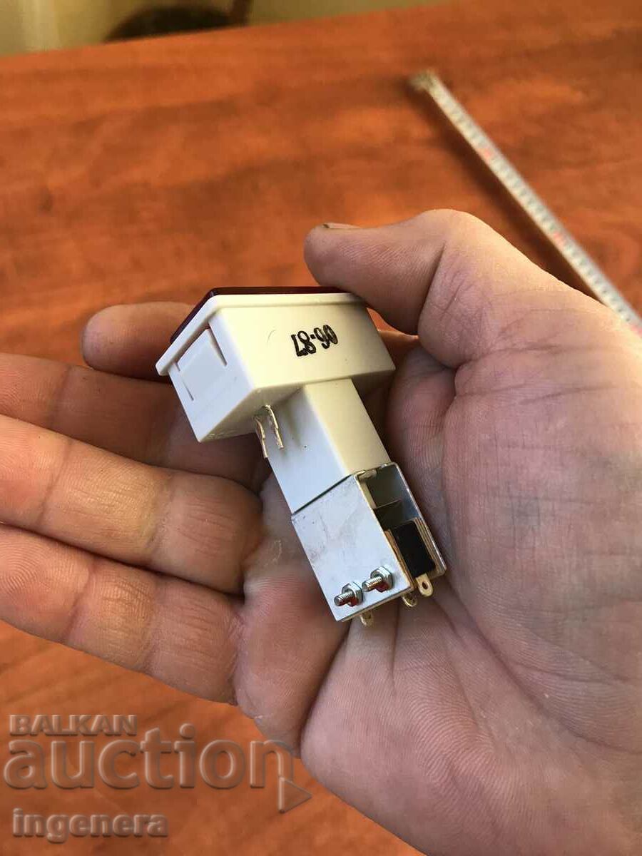 START BUTTON NEW - 6