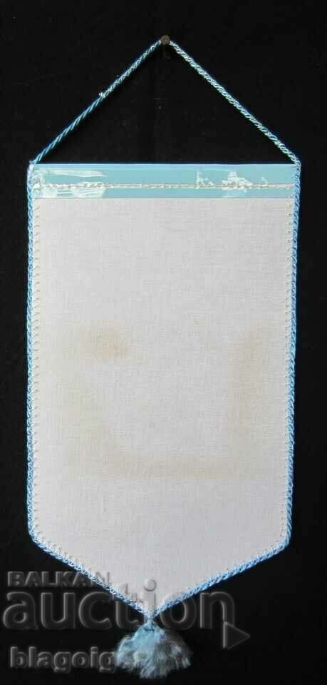 Auction  BASKETBALL FEDERATION OF UKRAINE-FLAGCHE