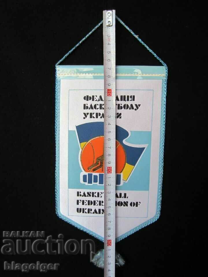 Delivery of BASKETBALL FEDERATION OF UKRAINE-FLAGCHE