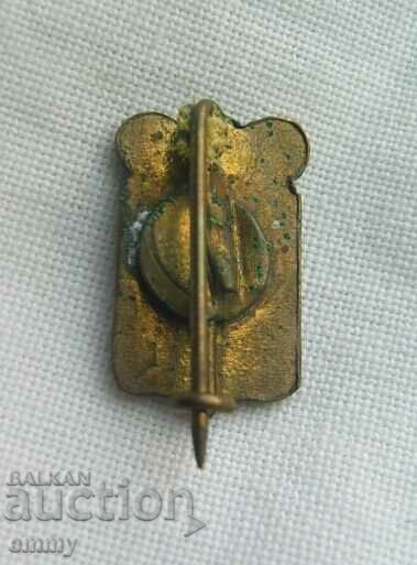 Badge Olympic Committee Spain with price 4.00 BGN | € 2.05 Badge Olympic Committee Spain with price 4.00 BGN | € 2.05