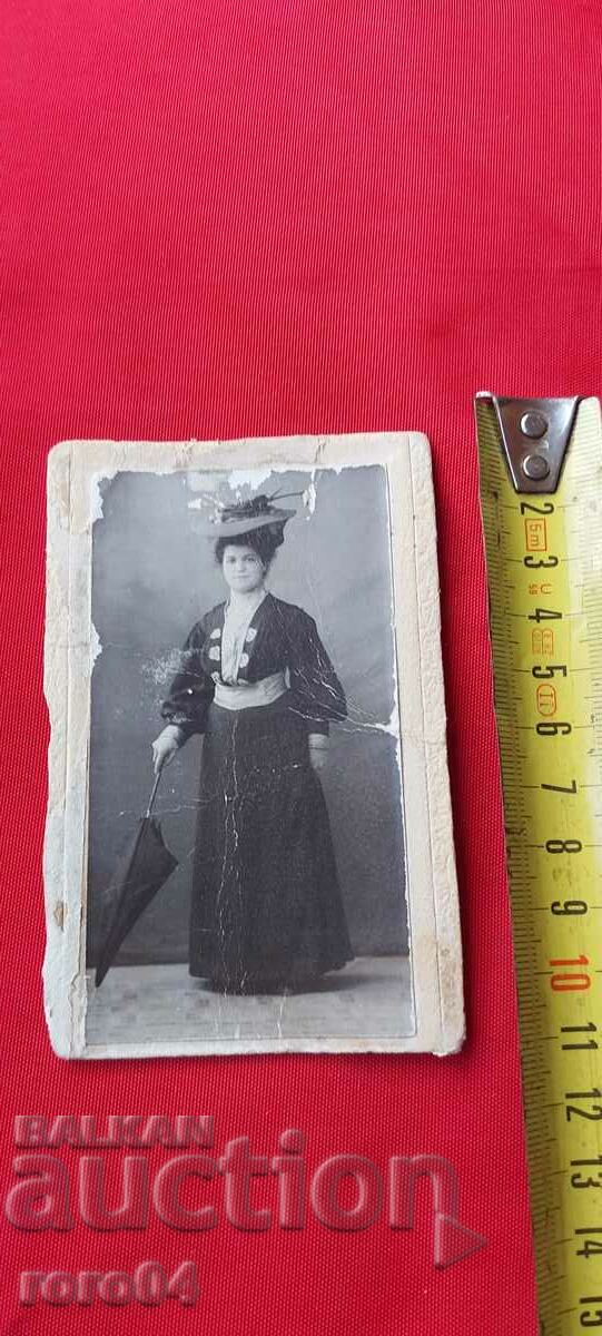 SAMOKOV - OLD PHOTO - CARDBOARD with price 13.50 BGN | € 6.90