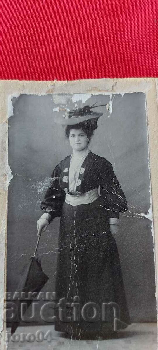 Auction  SAMOKOV - OLD PHOTO - CARDBOARD