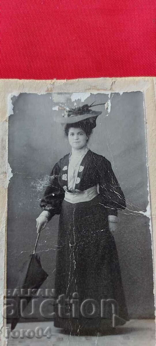 Licitație SAMOKOV - FOTO VECHE - CARTON