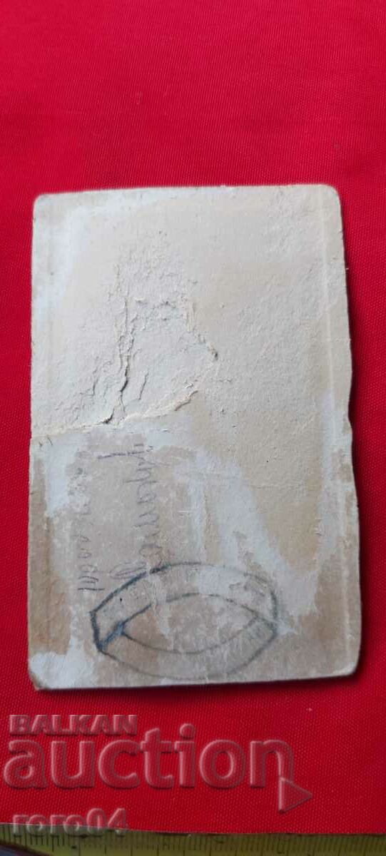 SAMOKOV - OLD PHOTO - CARDBOARD - 6