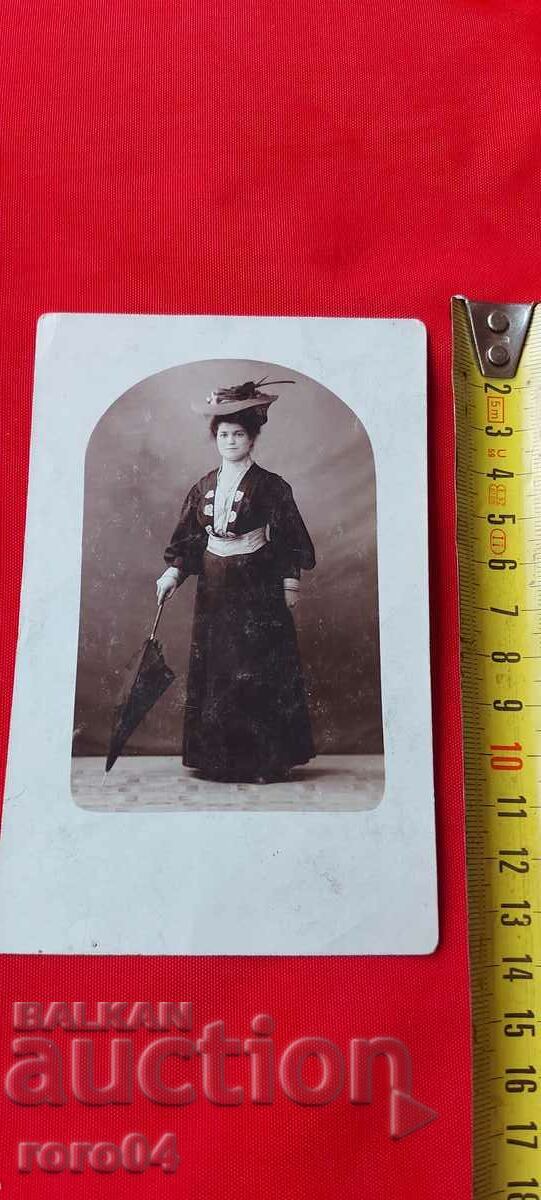 OLD P.K. cu preț € 7.99 | 15.63 BGN