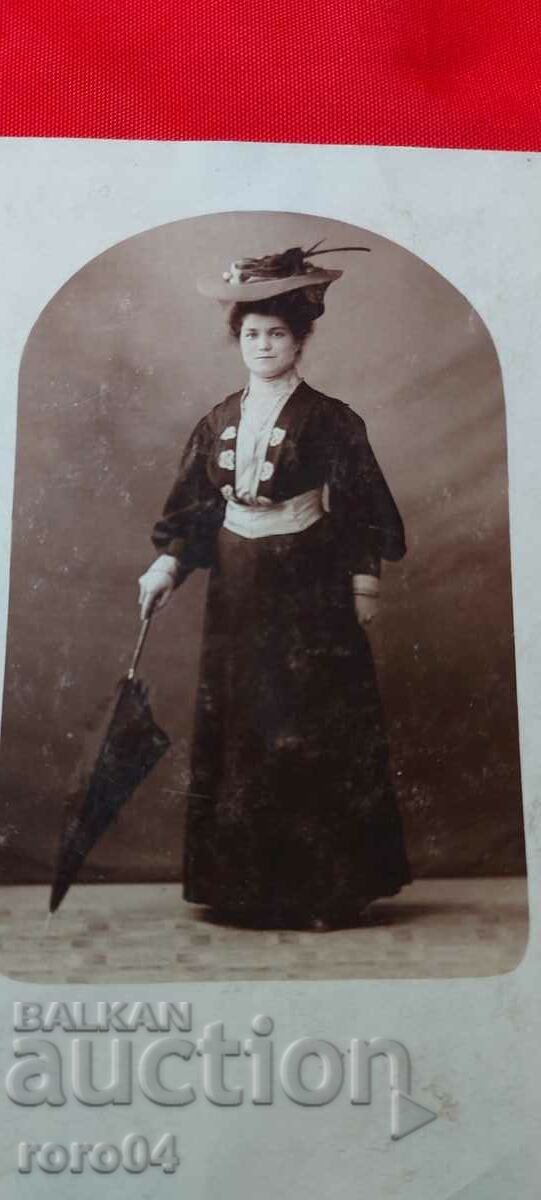 Delivery of OLD P.K. Delivery of OLD P.K.