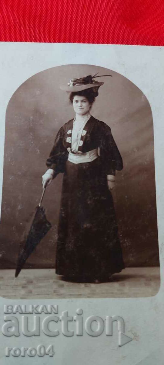 Livrarea OLD P.K.