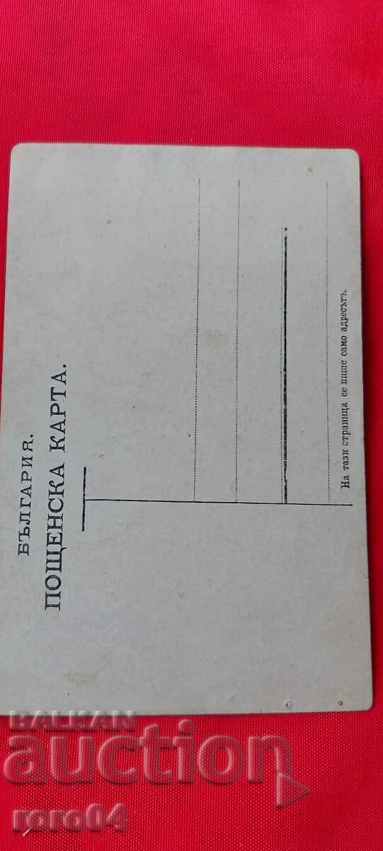 OLD P.K. - 5 OLD P.K. - 5