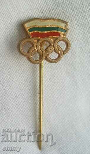 Insigna Comitetului Olimpic Bulgaria